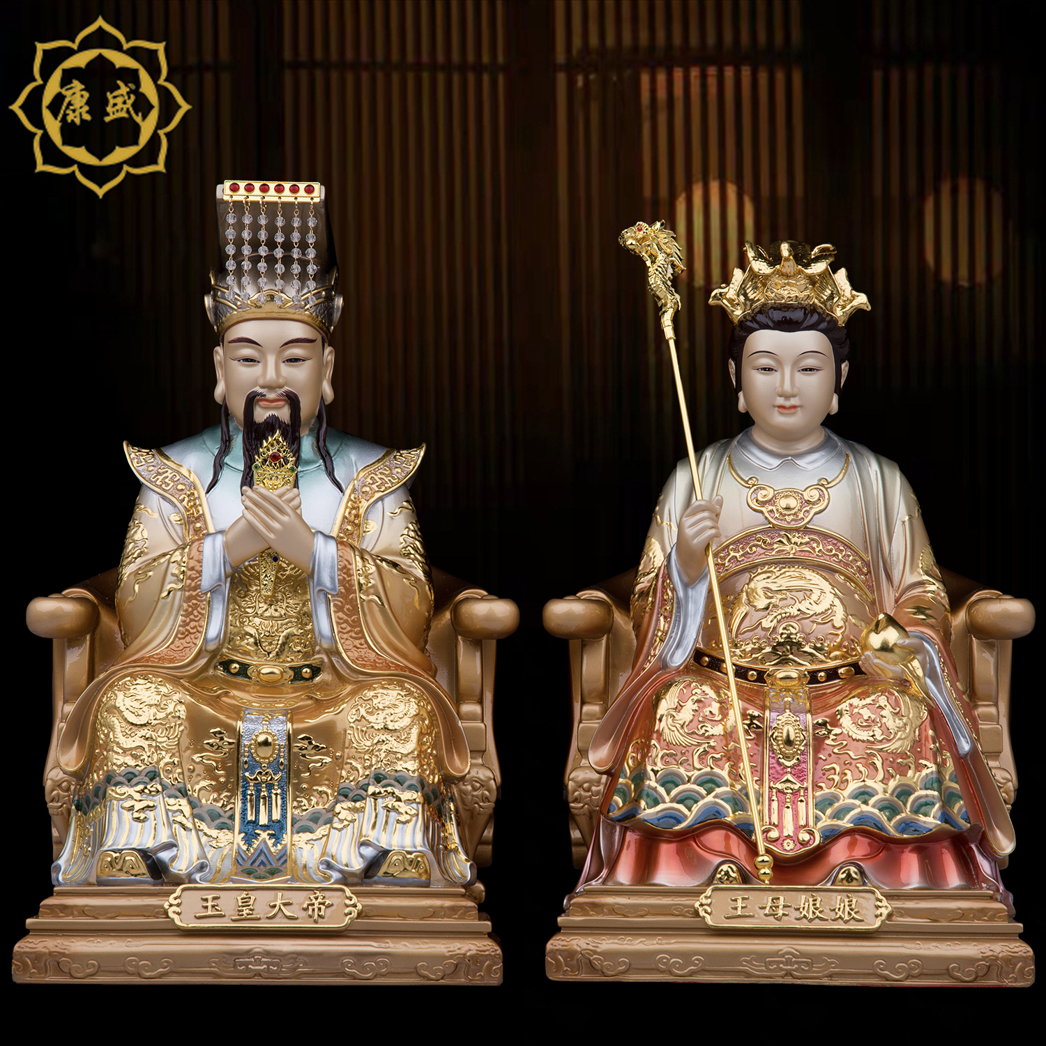 玉帝王母神像 纯铜贴金彩绘玉皇大帝王母娘娘天公铜雕家用摆件