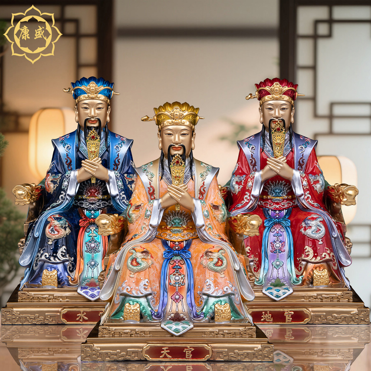 三官大帝神像天宫地宫水宫三元大帝铜贴金道家神像工艺居家摆件