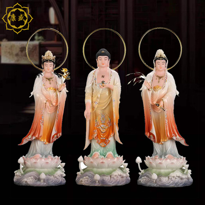 西方三圣佛像汉白玉家居摆件