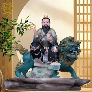 康盛太乙真人神像汉白玉太乙救苦天尊东极青华大帝家用供奉摆件