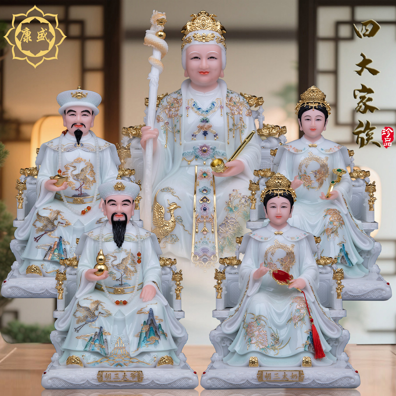 胡三太爷胡三太奶神像汉白玉天清黑老太太神像四大家族供奉摆件