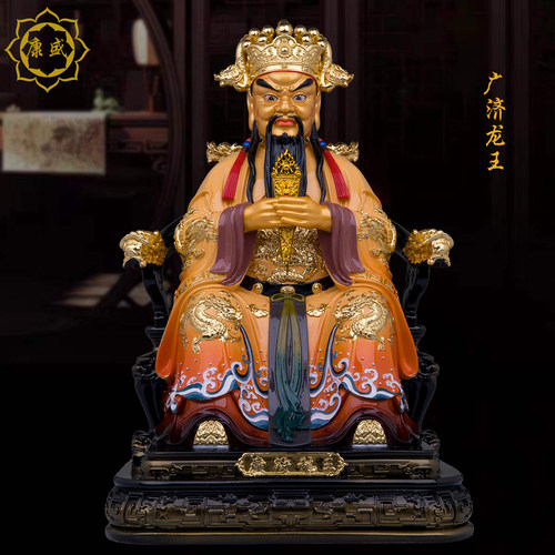 广济龙王菩萨树脂z家居摆件