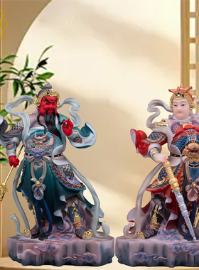 伽蓝韦陀菩萨汉白玉左右护法关公韦陀佛像武财神像居家供奉摆件