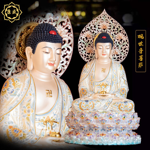 释迦摩尼佛像释迦佛铜像裟婆三圣阿弥陀佛药师佛如来摆件家用供奉