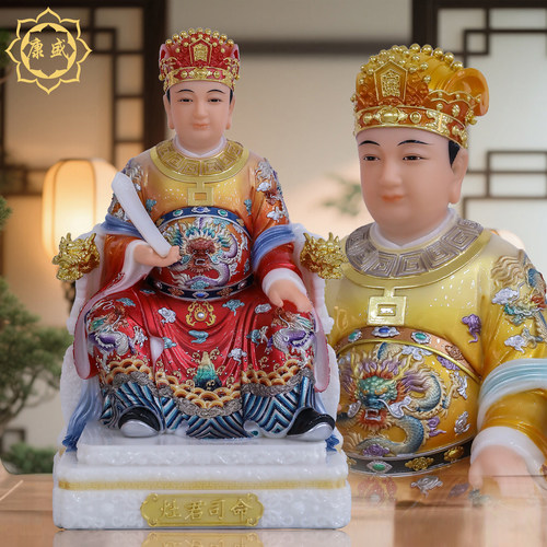 灶君神像汉白玉灶王爷灶神司命灶君厨房祭灶灶公爷像家用供奉摆件