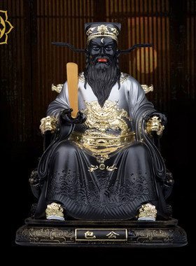 包公神像树脂彩绘家用摆件
