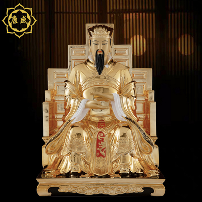 东华帝君神像台湾鎏金家用摆件