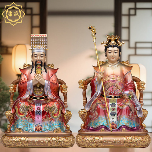 玉帝王母神像玉皇大帝王母娘娘像体真身铜彩家用佛堂供奉佛像摆件