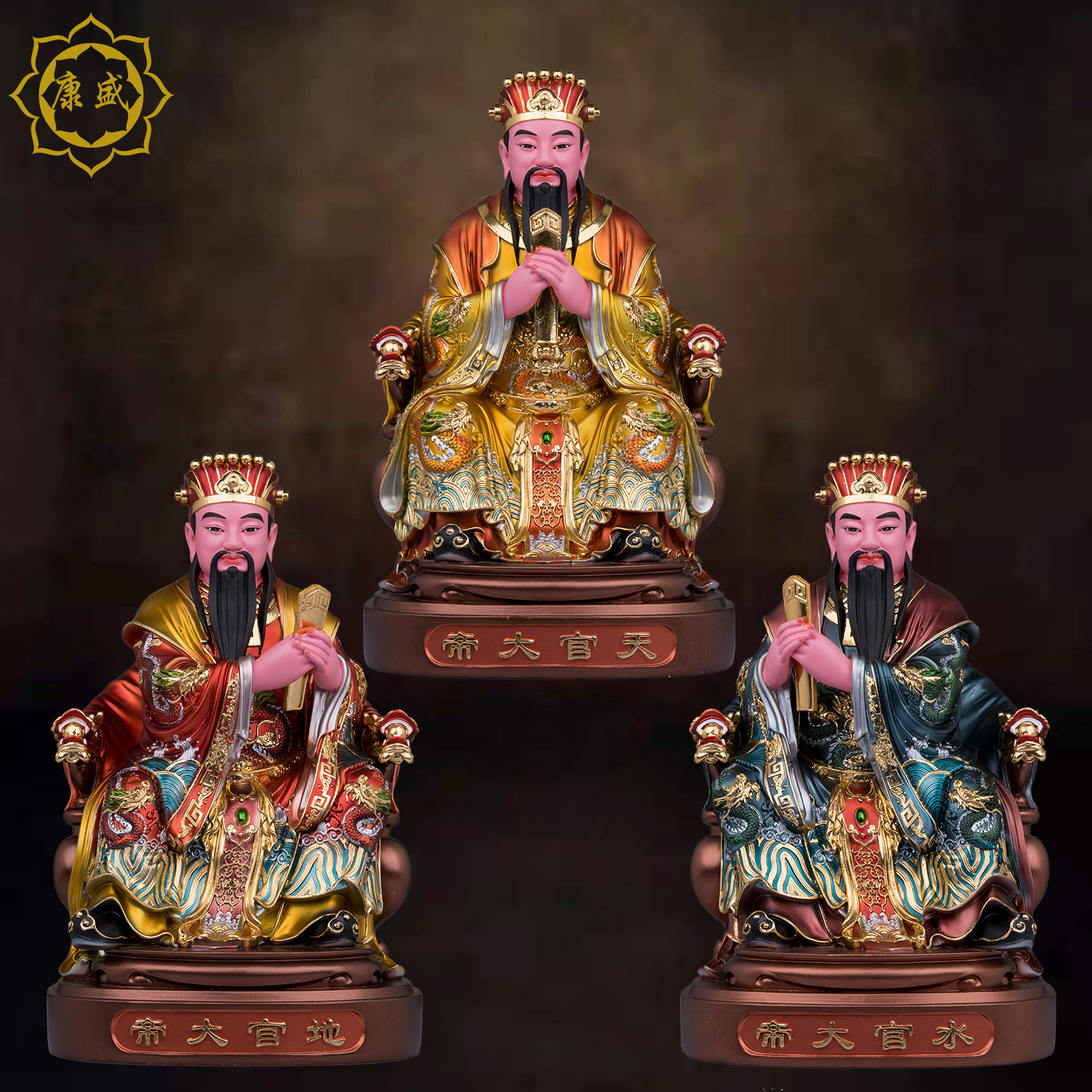 三官大帝神像天宫地宫水宫三元大帝树脂彩绘道家神像工艺居家摆件