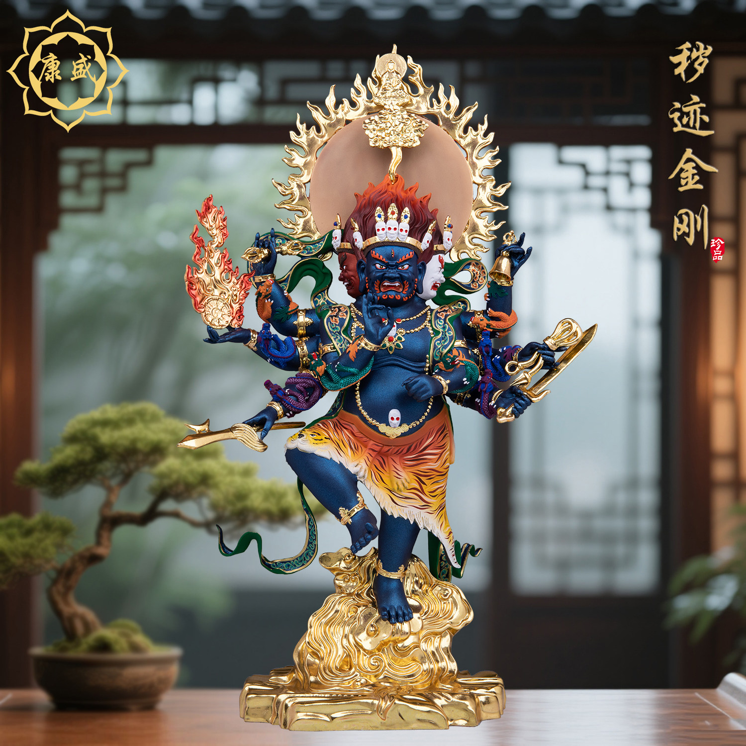 秽迹金刚佛像手工彩绘三面八臂秽迹金刚铜像密迹金刚密宗供奉摆件