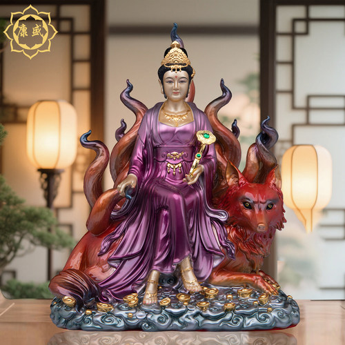 九尾狐娘娘神像树脂九尾娘娘九姑娘青丘狐狸家用堂口供奉摆件