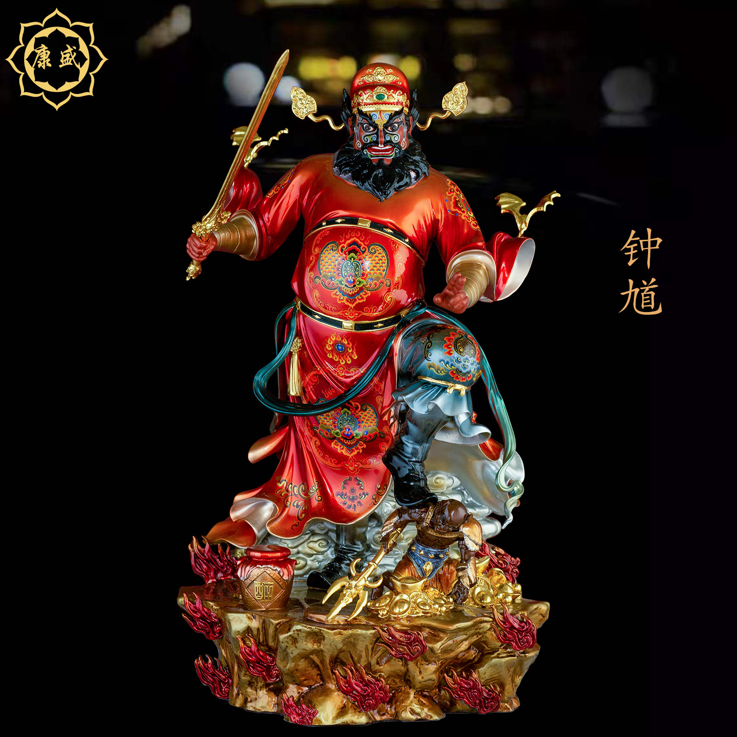 钟馗神像黄铜彩绘贴金钟馗天师伏魔像家用供奉客厅办公室装饰摆件