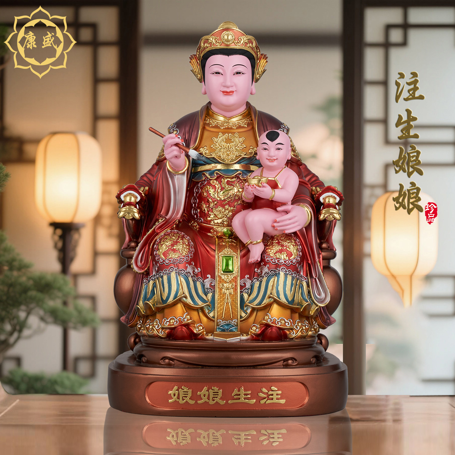 注生娘娘神像道家送子娘娘临水夫人陈靖姑像树脂家用佛堂供奉摆件