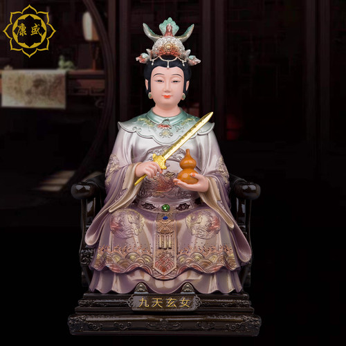 九天玄女神像树脂家用摆件