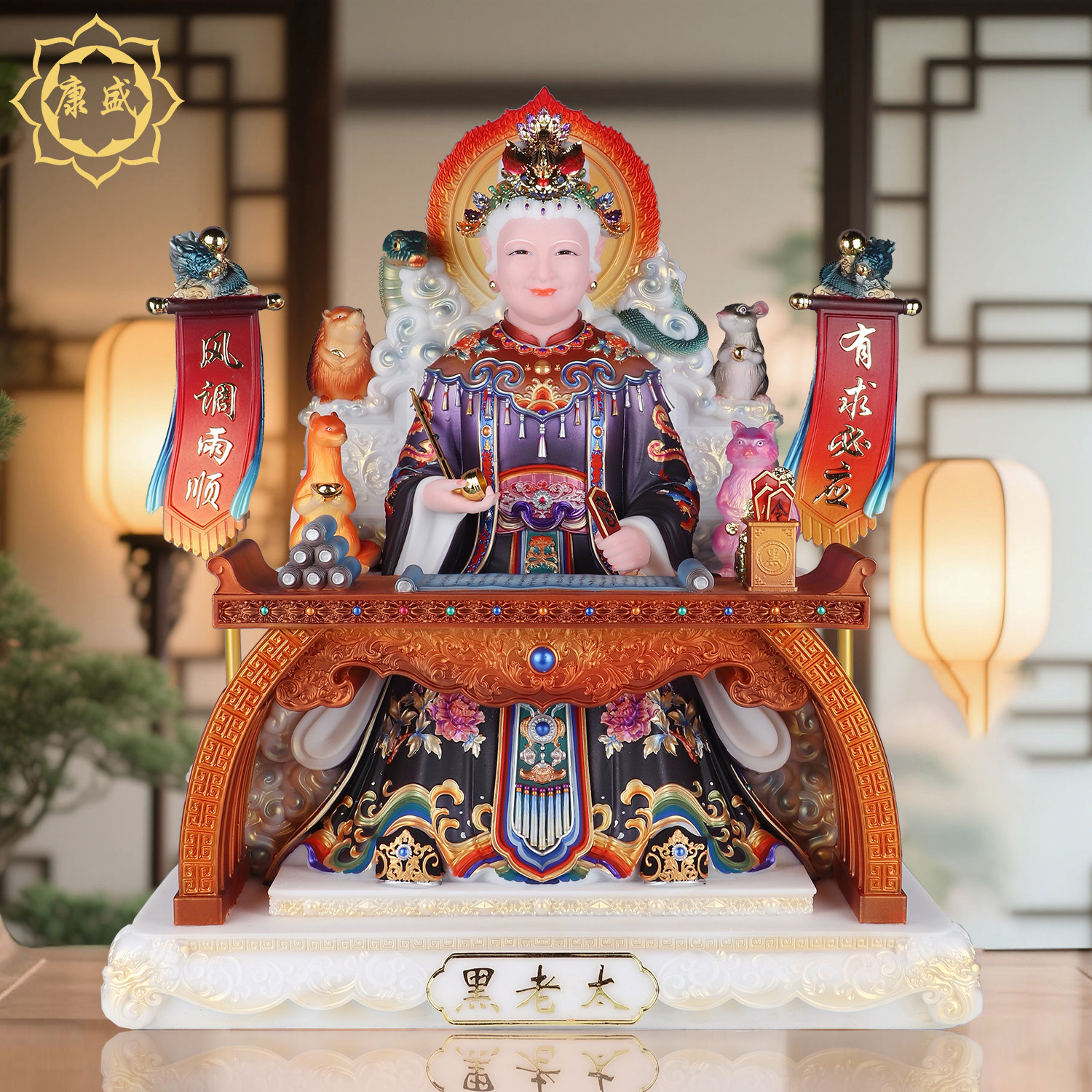 新款黑老太太神像黑奶奶东北堂口大护法铁刹山黑妈妈佛像供奉摆件