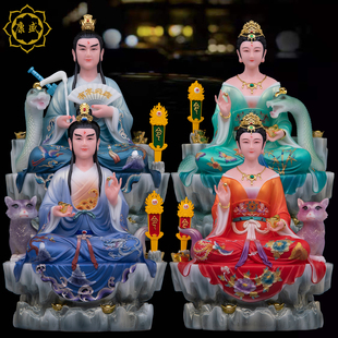 胡黄常蟒四大家族摆件天霸天刚太爷金花银花太奶保家真身供奉摆件