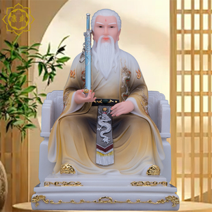 胡天霸胡天刚胡天龙汉白玉神像胡氏三兄弟七爷四爷家用龙道像摆件