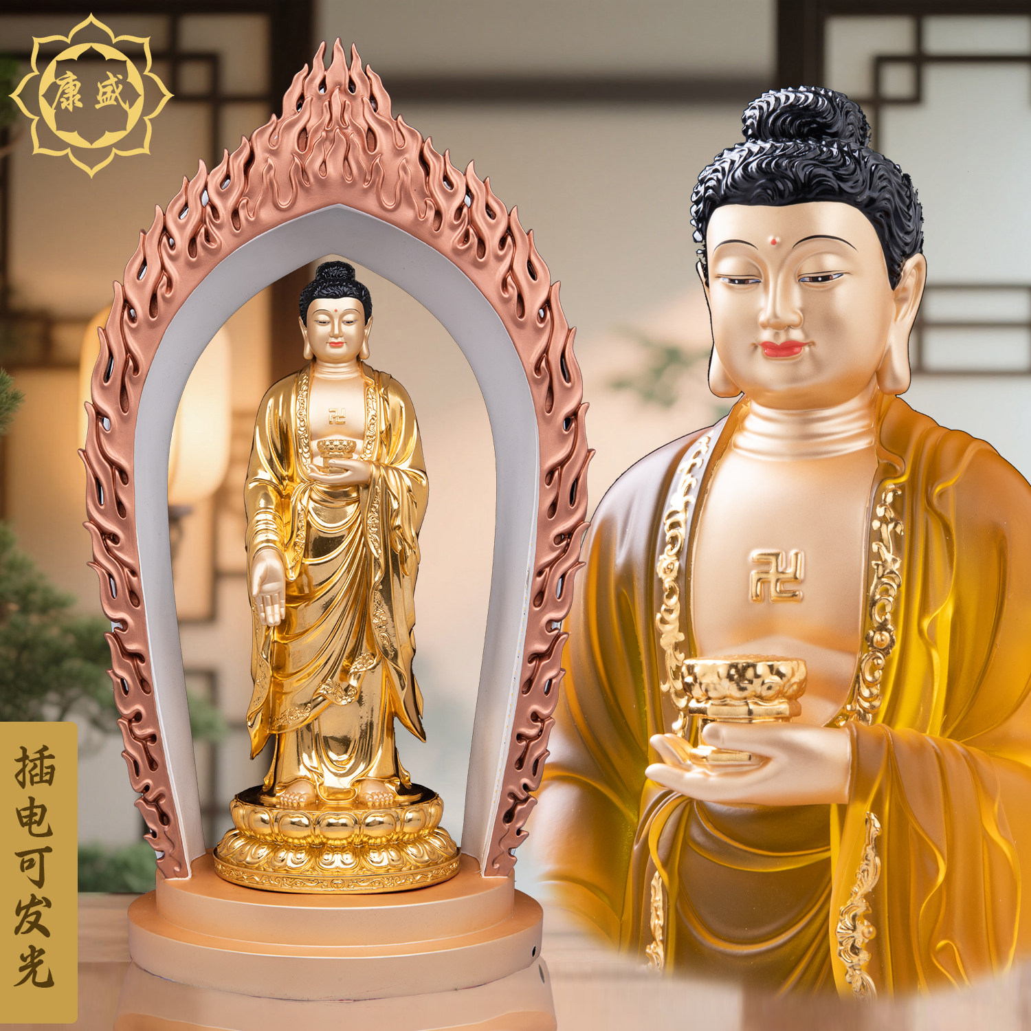 东林大佛像家用礼佛寺庙摆件三宝佛像树脂贴金水琉璃庐山阿弥陀佛