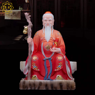 月老像月老星君汉白玉月下老人牵红线红娘佛像家居工艺品摆件高端