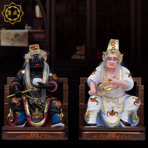 大二爷像树脂家居摆件