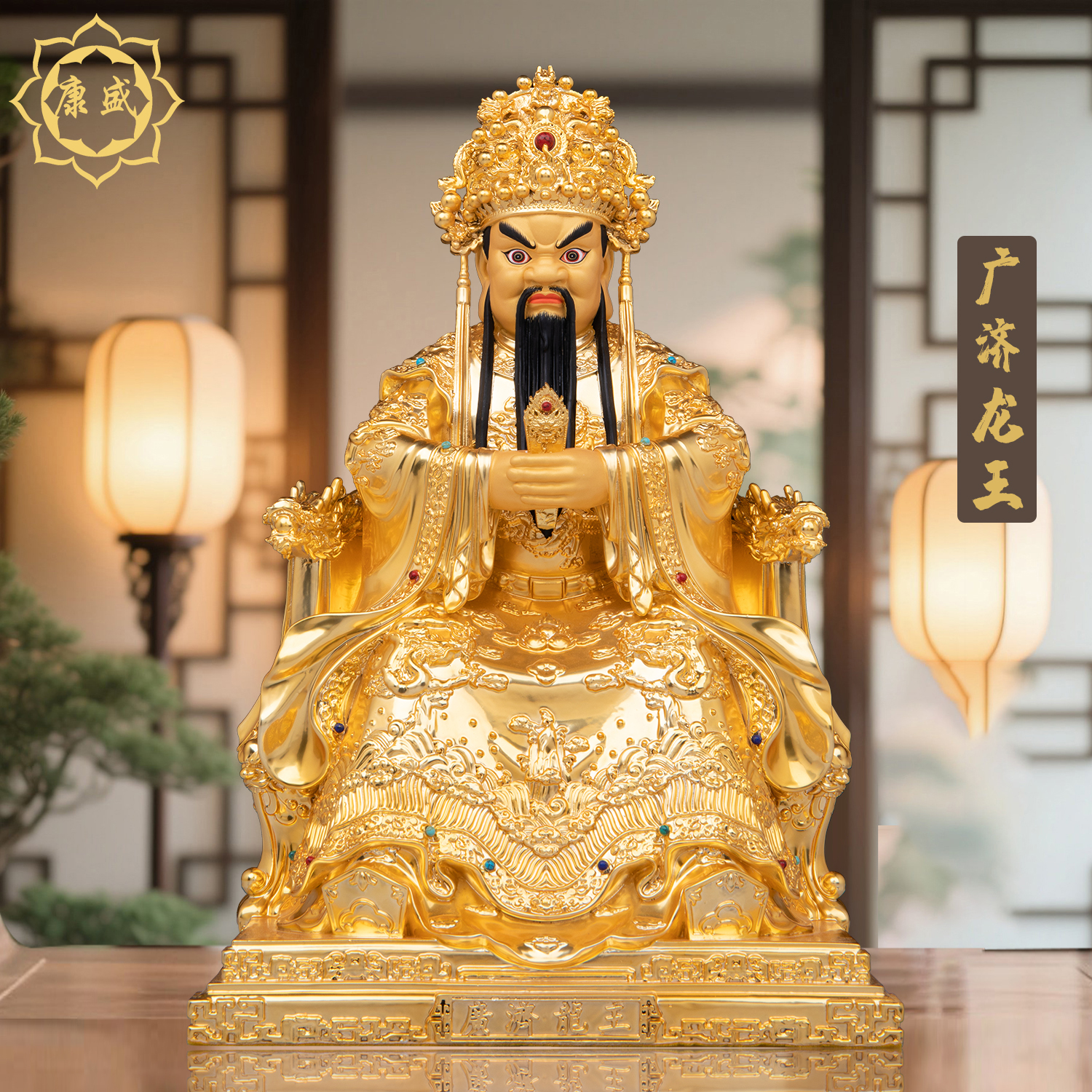 龙五爷神像广济龙王菩萨铜像家用供奉铜像龙五爷佛像招财摆件