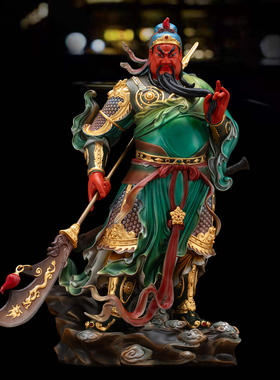 伽蓝韦陀菩萨佛像武财神关公韦驮左右护法神像寺庙家用供奉摆件