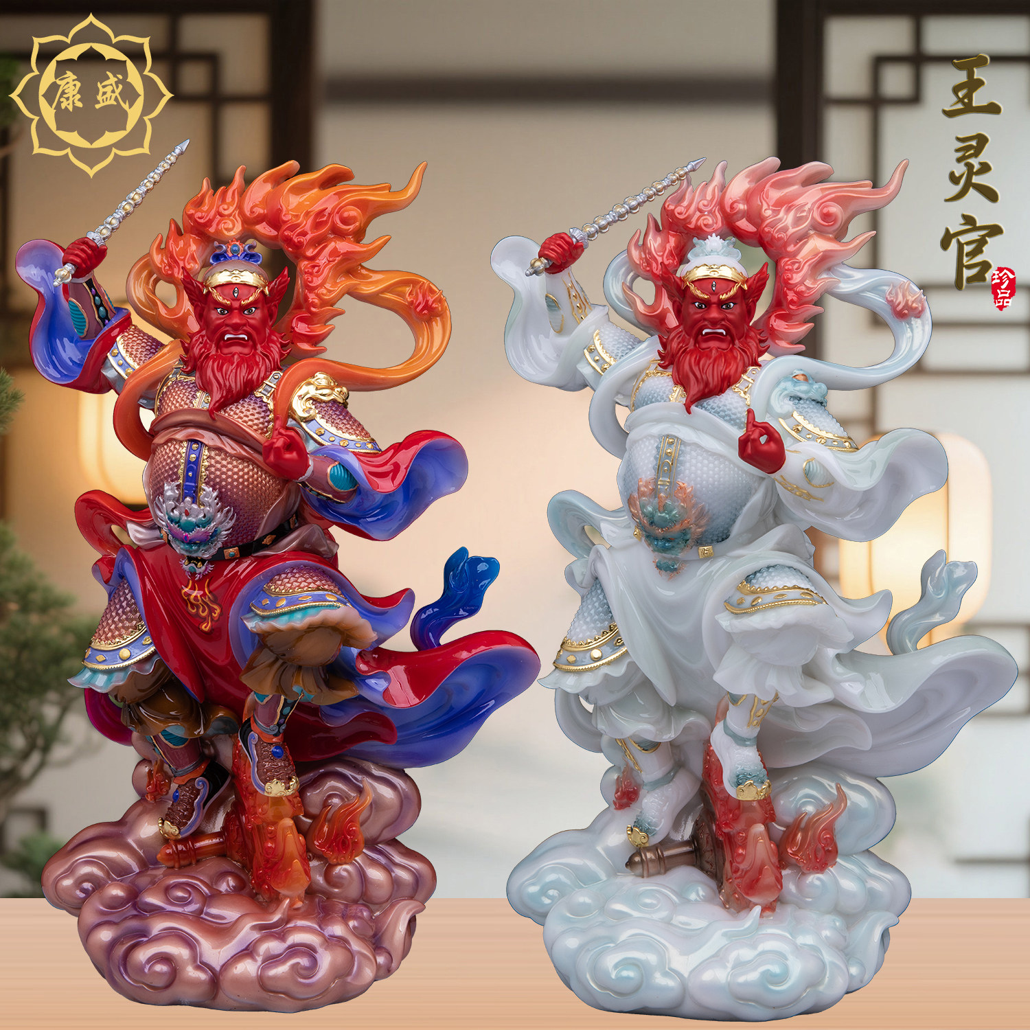 王灵官神像 王天君神像汉白玉彩绘道家 火神王灵官居家工艺摆件