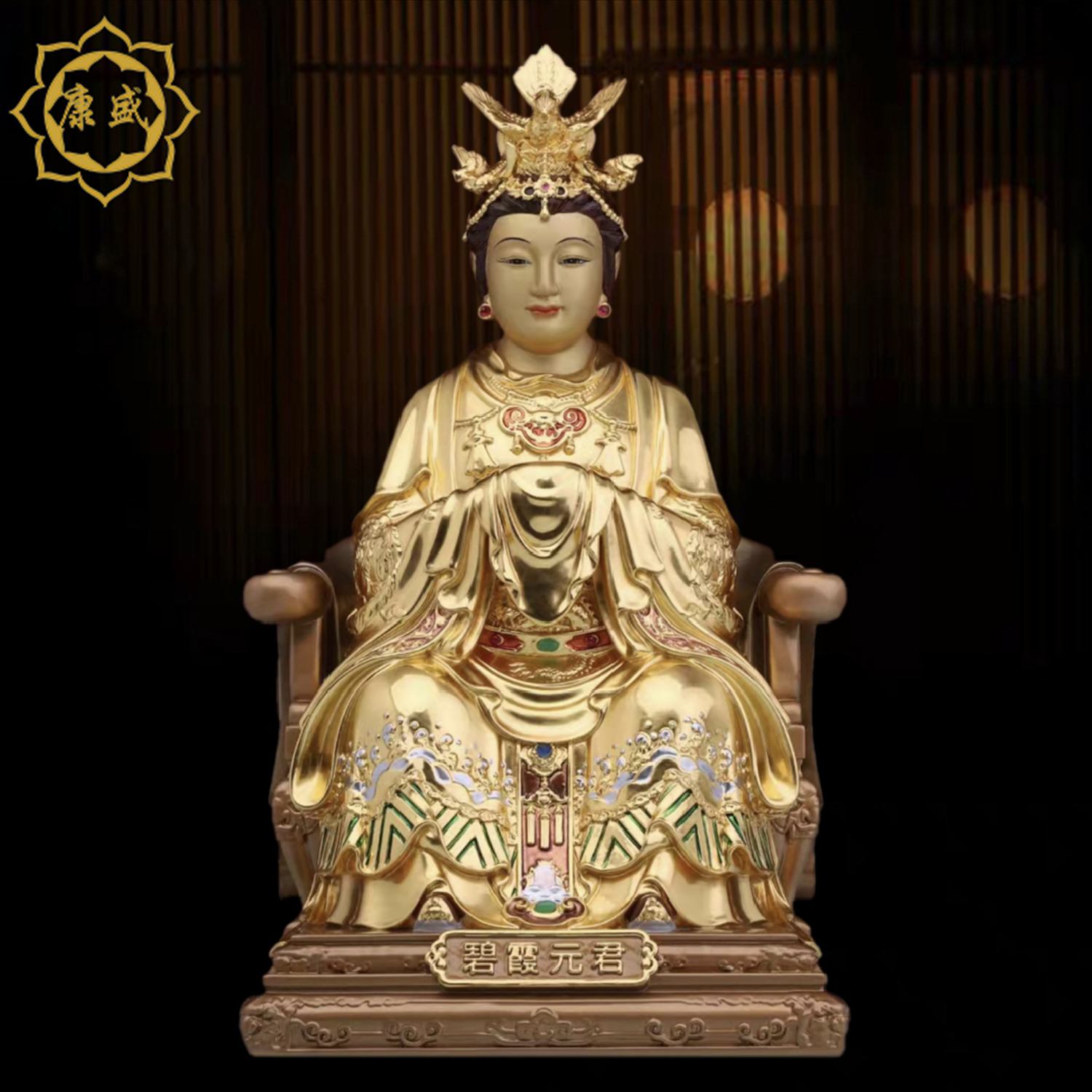 碧霞元君神像客厅桌面摆件