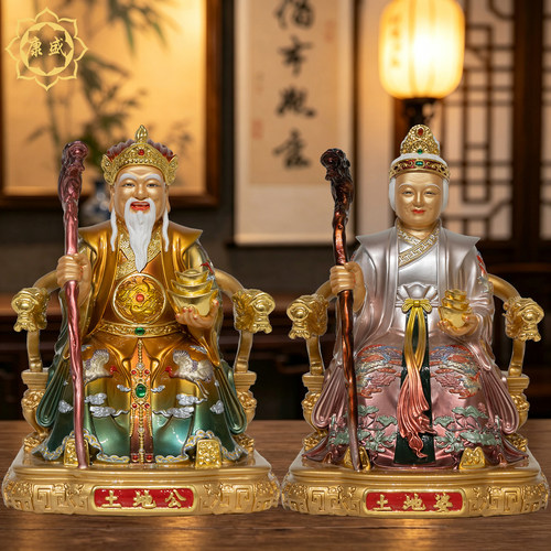 土地公婆铜像土地公土地婆地主爷奶福德正神土地爷像家用供奉摆件