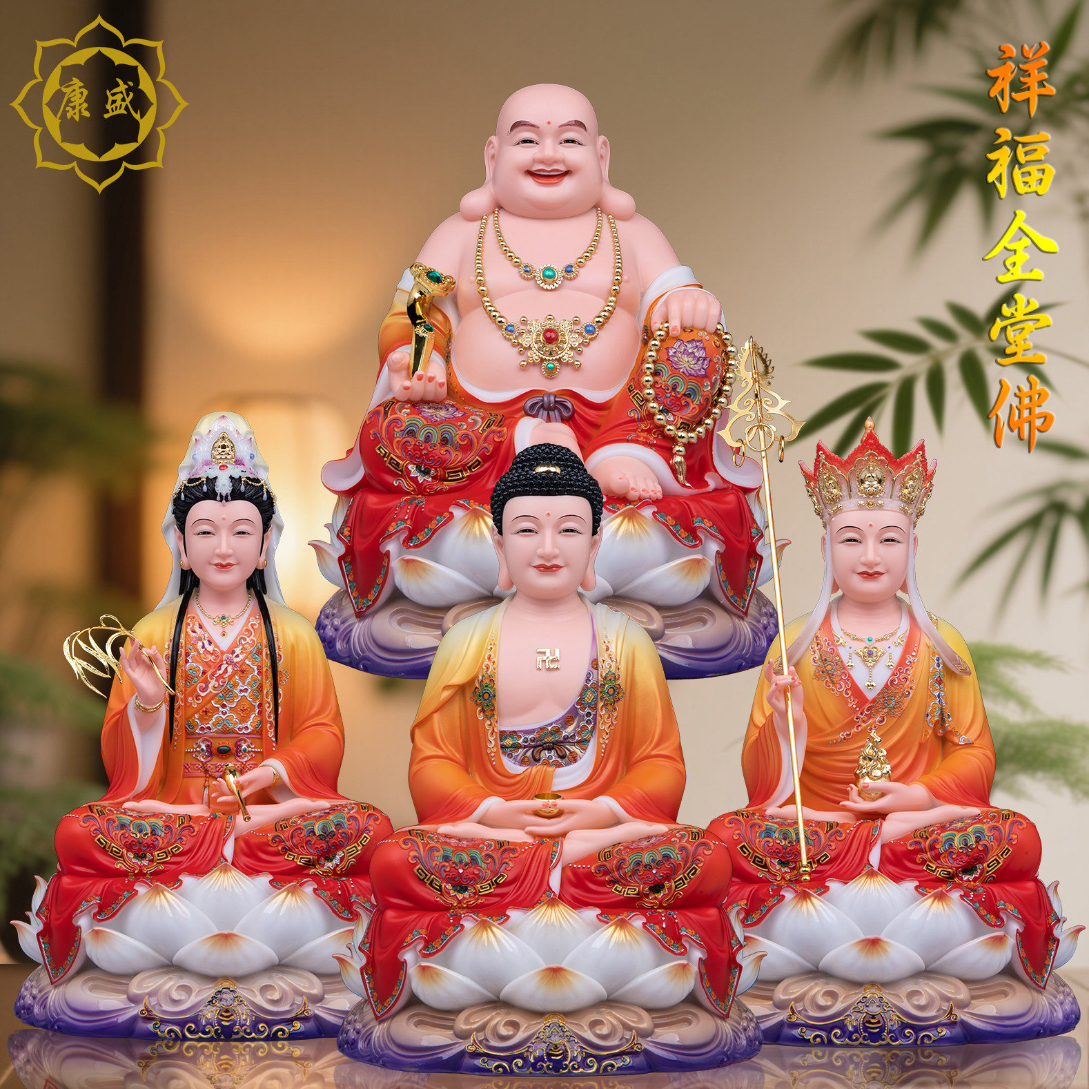 全堂佛像汉白玉释迦牟尼佛观音菩萨地藏王佛像弥勒佛家用供奉摆件