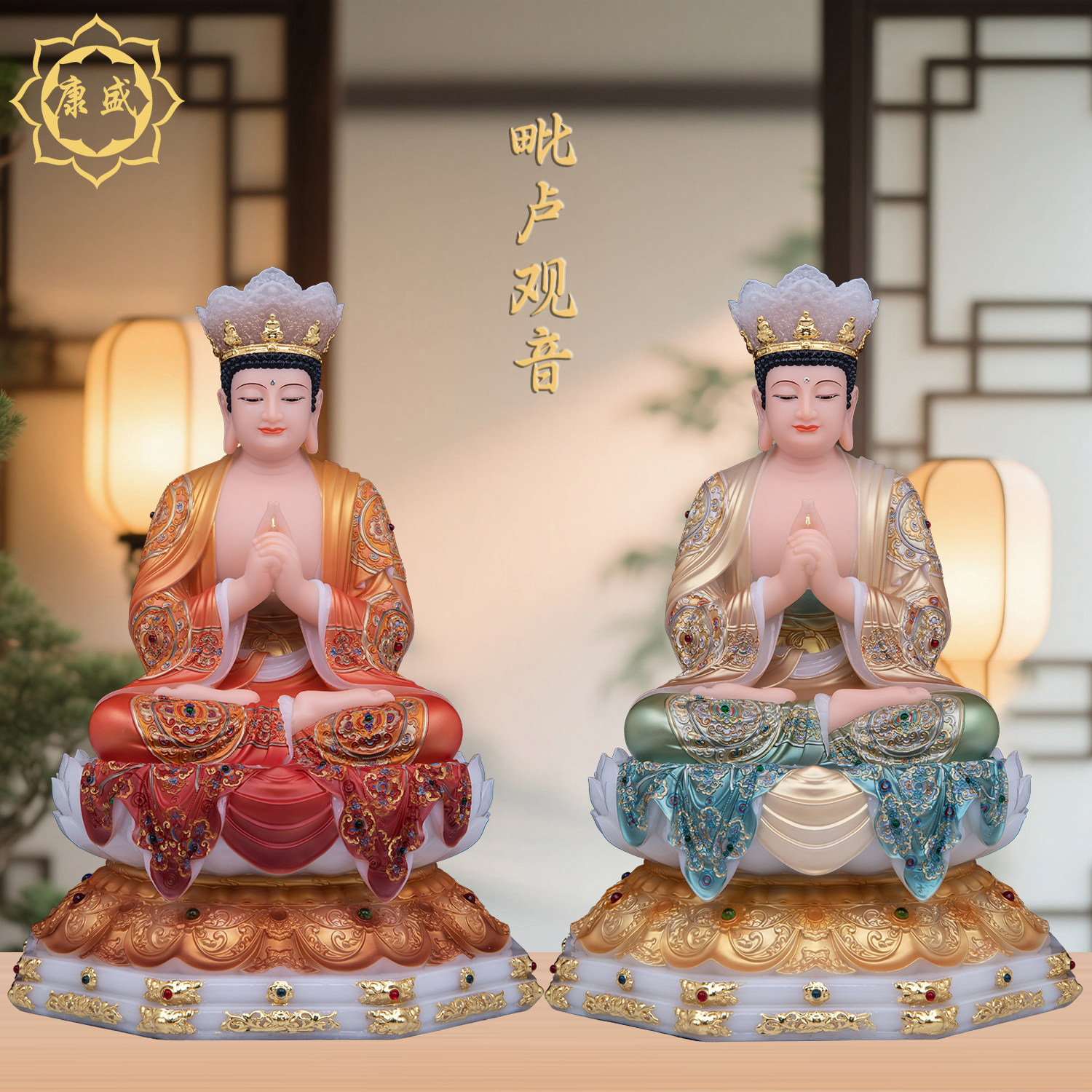 毗卢遮那佛像观世音菩萨汉白玉大日如来佛像五佛冠大日如来摆件