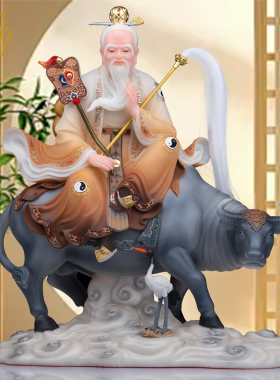 太上老君神像三清道祖坐骑青牛老君太清道德天尊汉白玉供奉摆件