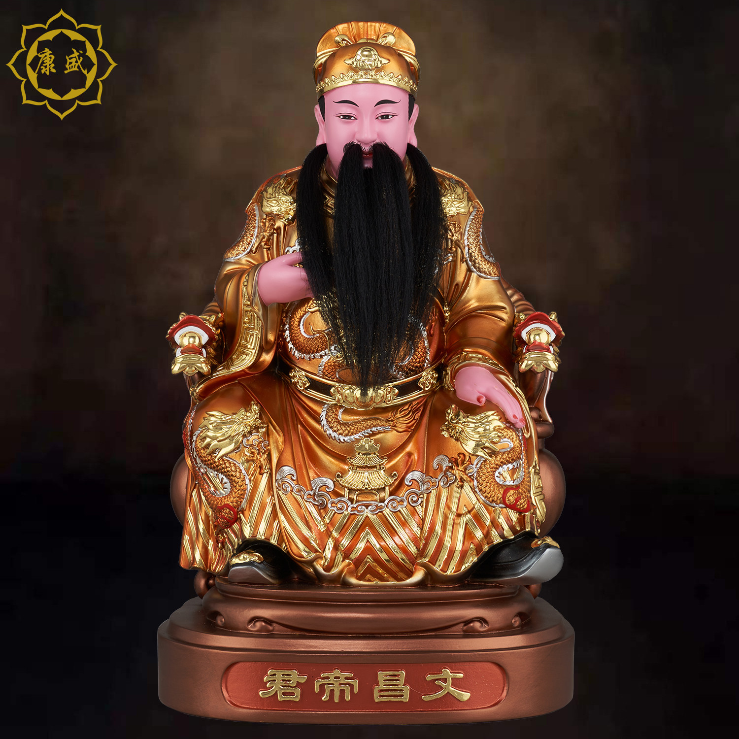 文昌帝君神像文曲星问星树脂佛堂办公室书房汉白玉彩绘工艺摆件