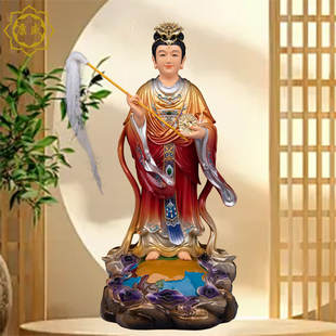 地母娘娘神像后土娘娘地母元君树脂彩绘站像中式家用供奉摆件