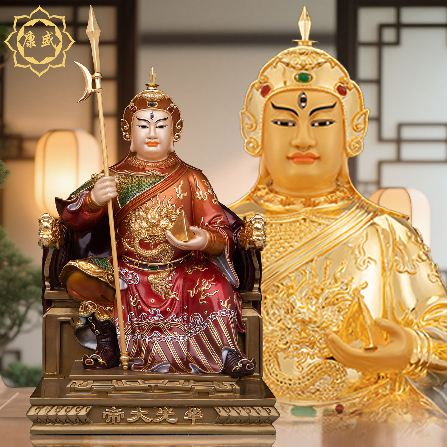 台湾铜鎏金华光大帝神像家用供奉三眼马王爷马元帅马天君像体摆件