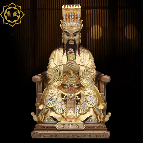 阎王爷像全铜贴金客厅摆件