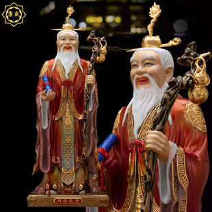 月老星君铜像月下老人神像牵红绳桃花运旺姻缘全铜家用供奉摆件