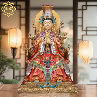 妈祖铜像妈祖神像铜彩天上圣母湄洲岛海神娘娘林默娘神像家用摆件