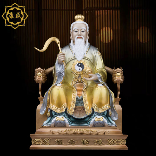 鸿钧老祖像全铜家用摆件