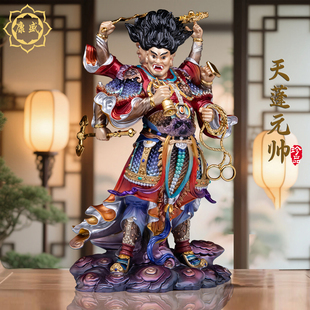 天蓬元帅铜像北极四圣都统大元帅天神猪八戒全铜像家用供奉摆件