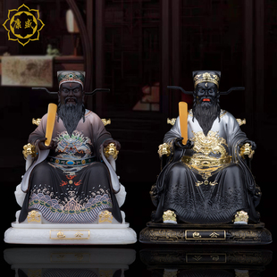 包公神像包拯包青天汉白玉彩绘阎罗天子包大人清正廉明包老爷摆件