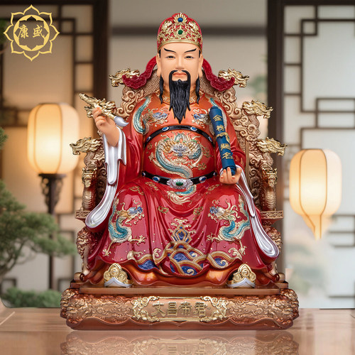 文昌帝君神像树脂彩绘文曲星君梓潼帝君像书房摆件家用供奉新款