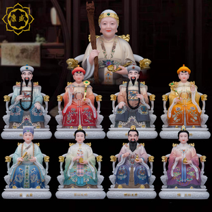 胡三太爷太奶神像黄三太爷黄三太奶四大家族胡黄常蟒汉白玉摆件