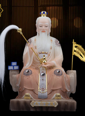 太白金星神像汉白玉彩绘李长庚神像摆件家居道场太白金星佛像摆件