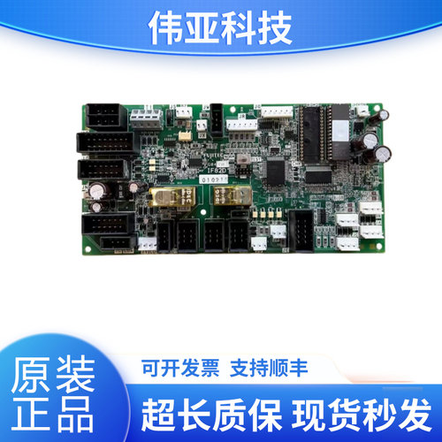 富士达电梯轿顶板IF82D