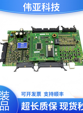 东芝CV150电梯主板IO板 2N1M3296-A I/O-150 UCE4-333L4原厂 现货