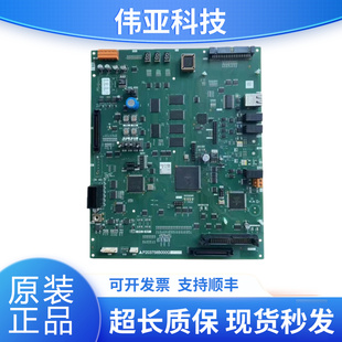 三菱电梯758凌云P1主板P203758B000G01/G02/G03/G09/G17/G19/L01
