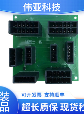 三菱电梯轿层门旁路装置P266006B000G01/G02/G03/G04/L01/L02/L03