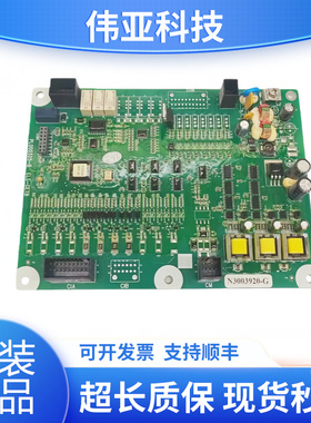 日立电梯通讯板N3003920-G PL000325-A ELS-CETB全新质保现货秒发