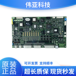 2.3版 LG大连星玛电梯配件电路板主板MCB 2.6 REV2.4 本 2001CI